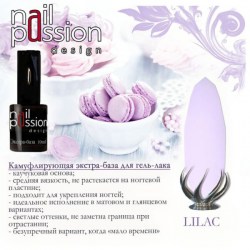 Lilac-600x600